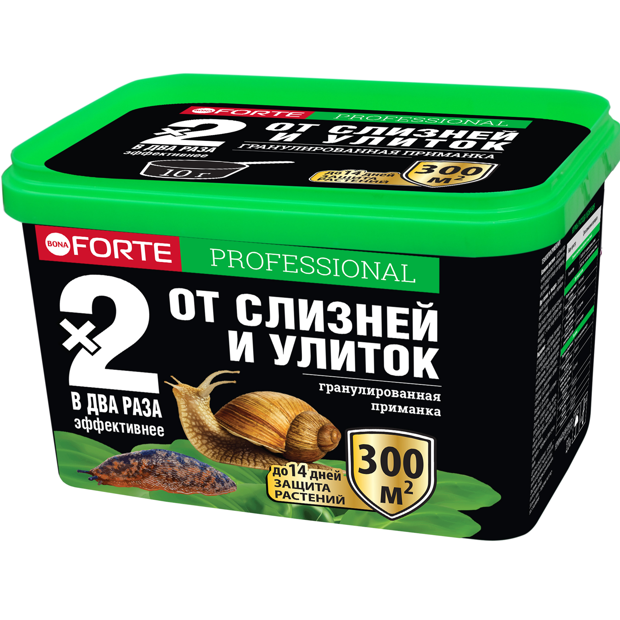 Изображение товара Гранулы BONA FORTE от слизней и улиток 500 мл - эффективная защита сада