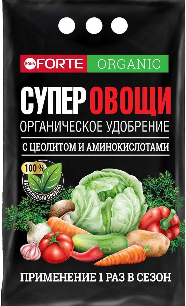 Изображение товара Удобрение органическое Bona Forte с цеолитом и аминокислотами СУПЕР Овощи 2 кг