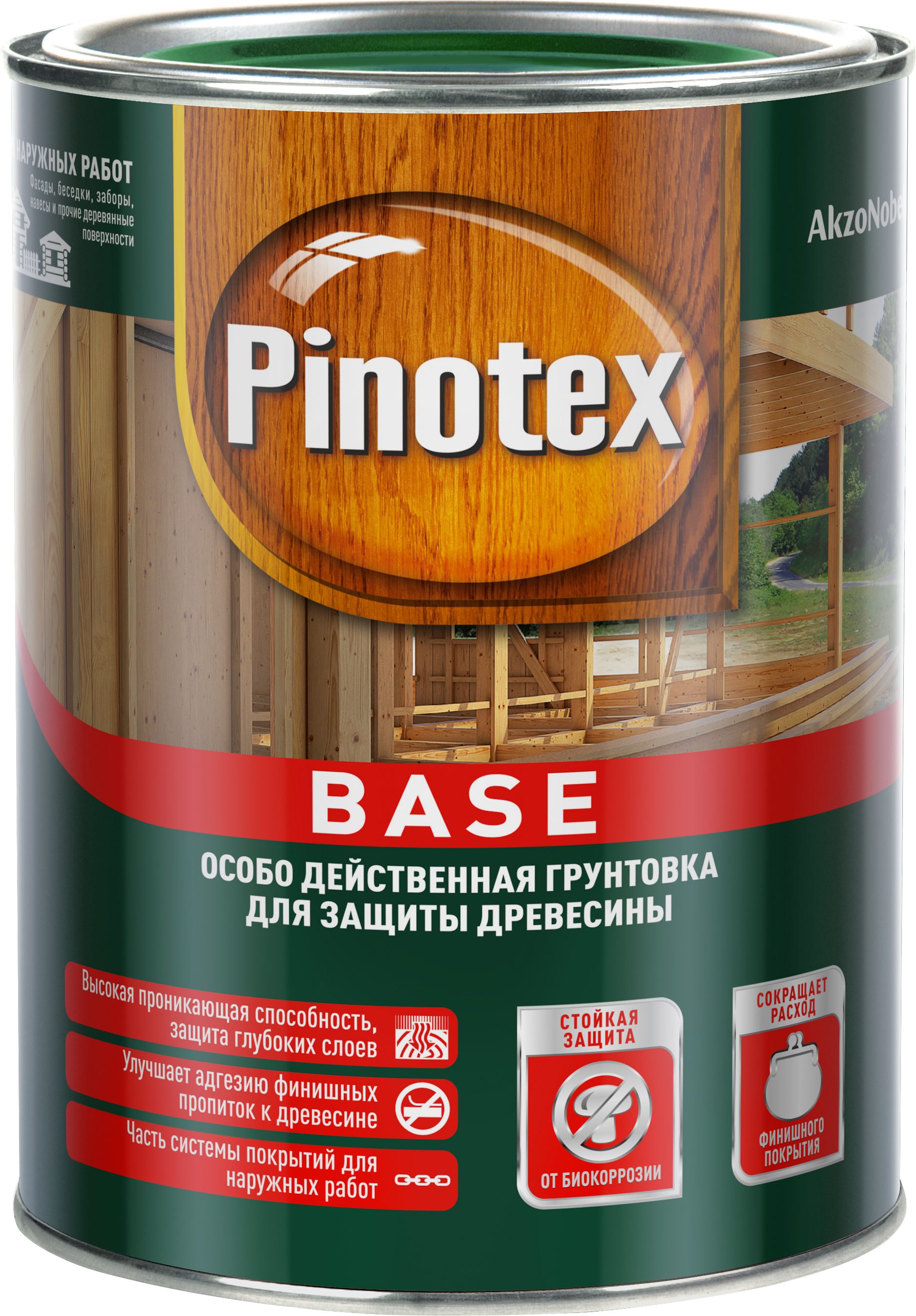 Изображение товара Грунт-антисептик Pinotex Base 0,9л для защиты древесины наружных работ