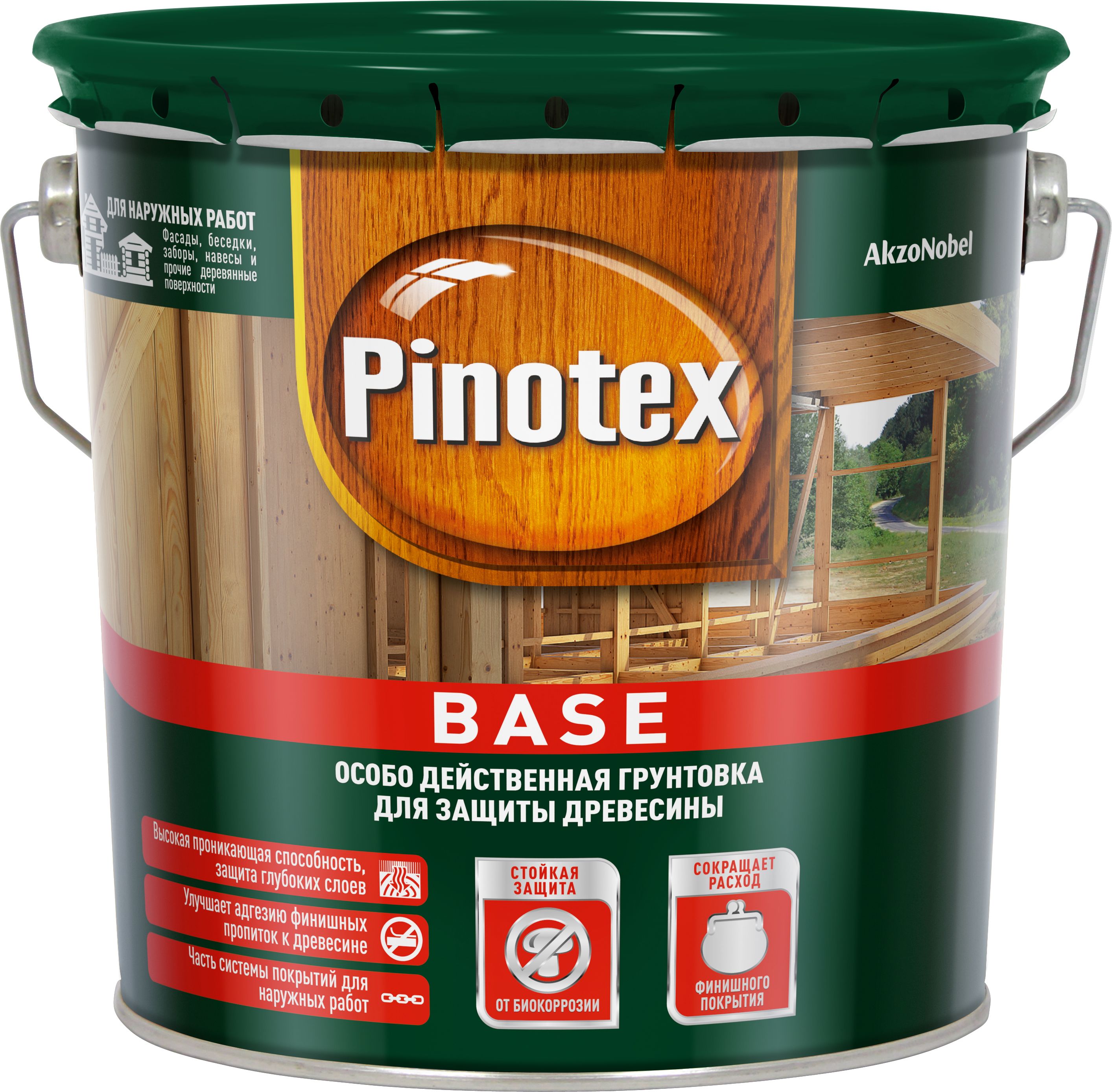 Изображение товара Грунт-антисептик Pinotex Base 2,5л для наружных работ и защиты древесины