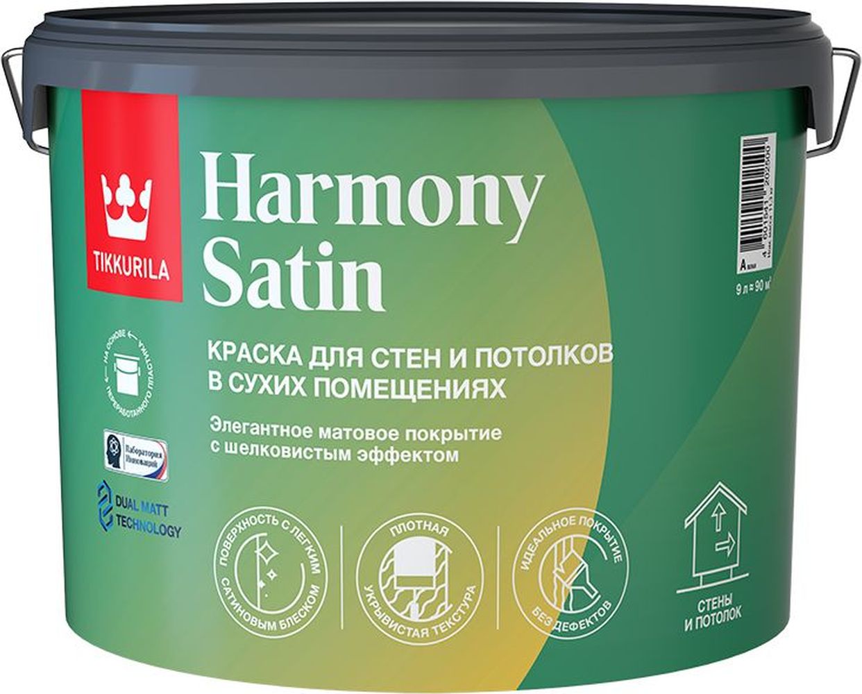 Изображение товара Интерьерная матовая водоэмульсионная краска Tikkurila HARMONY SATIN A 9 л