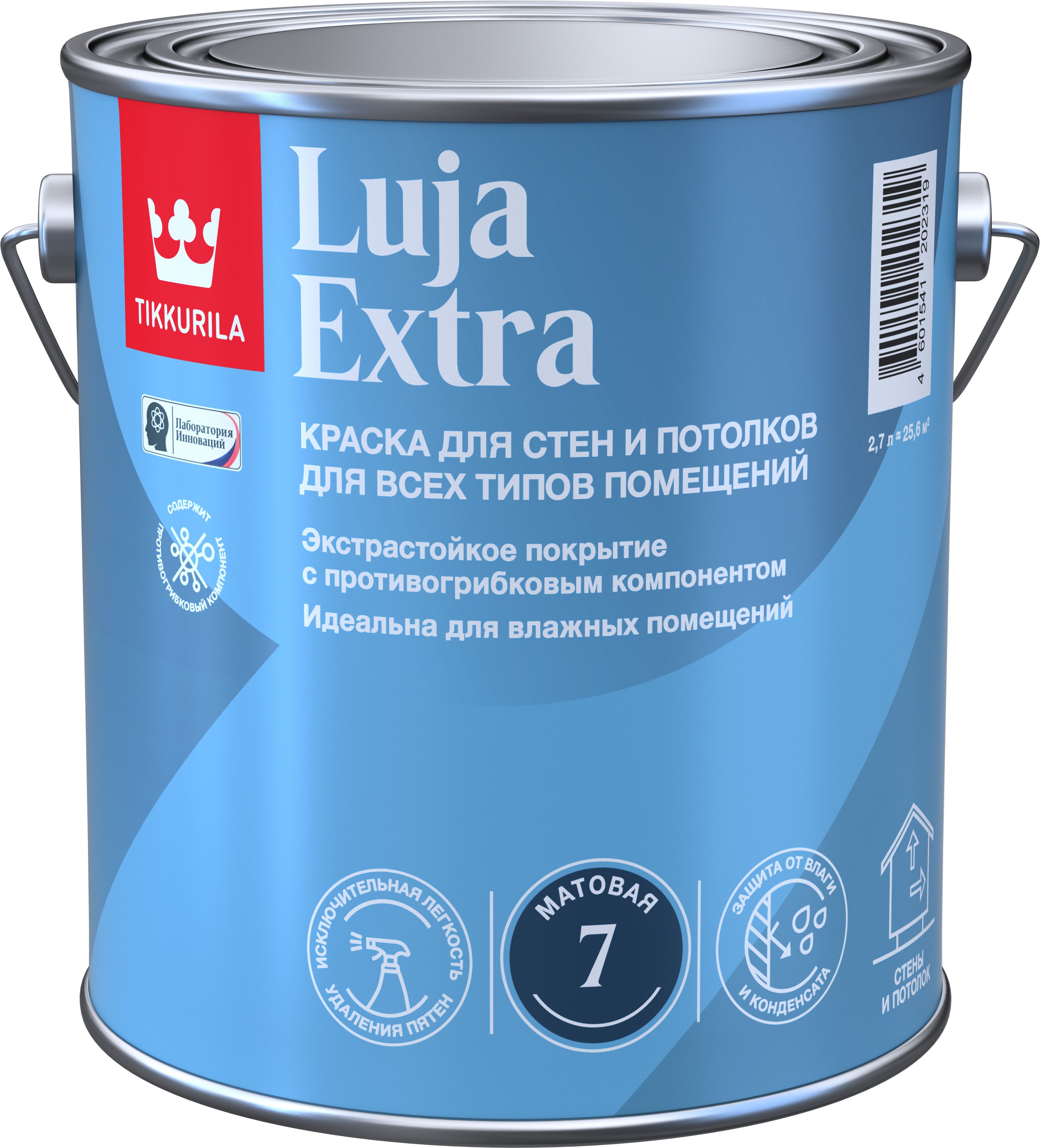 Изображение товара Краска Tikkurila LUJA EXTRA БАЗА A матовая 2,7 л для интерьерных работ