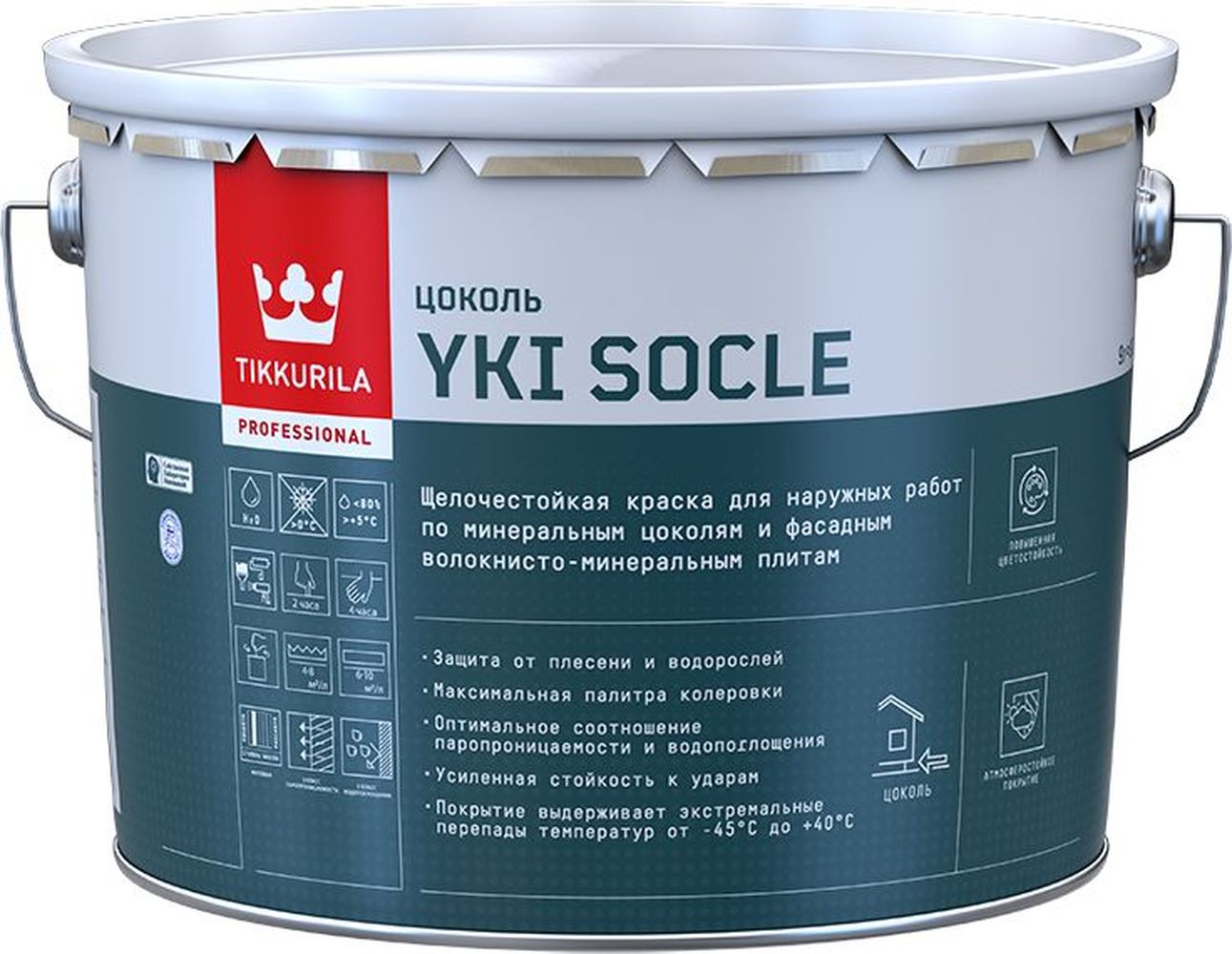 Изображение товара Щелочестойкая матовая краска Tikkurila YKI SOCLE БАЗА C 9 л для фасадов и цоколей