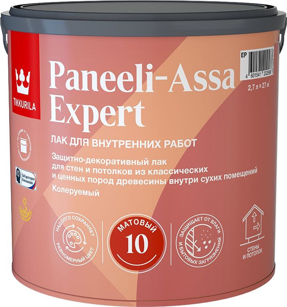 Изображение товара Интерьерный матовый лак Tikkurila PANEELI-ASSA EXPERT EP, 2.7 л для стен и потолков