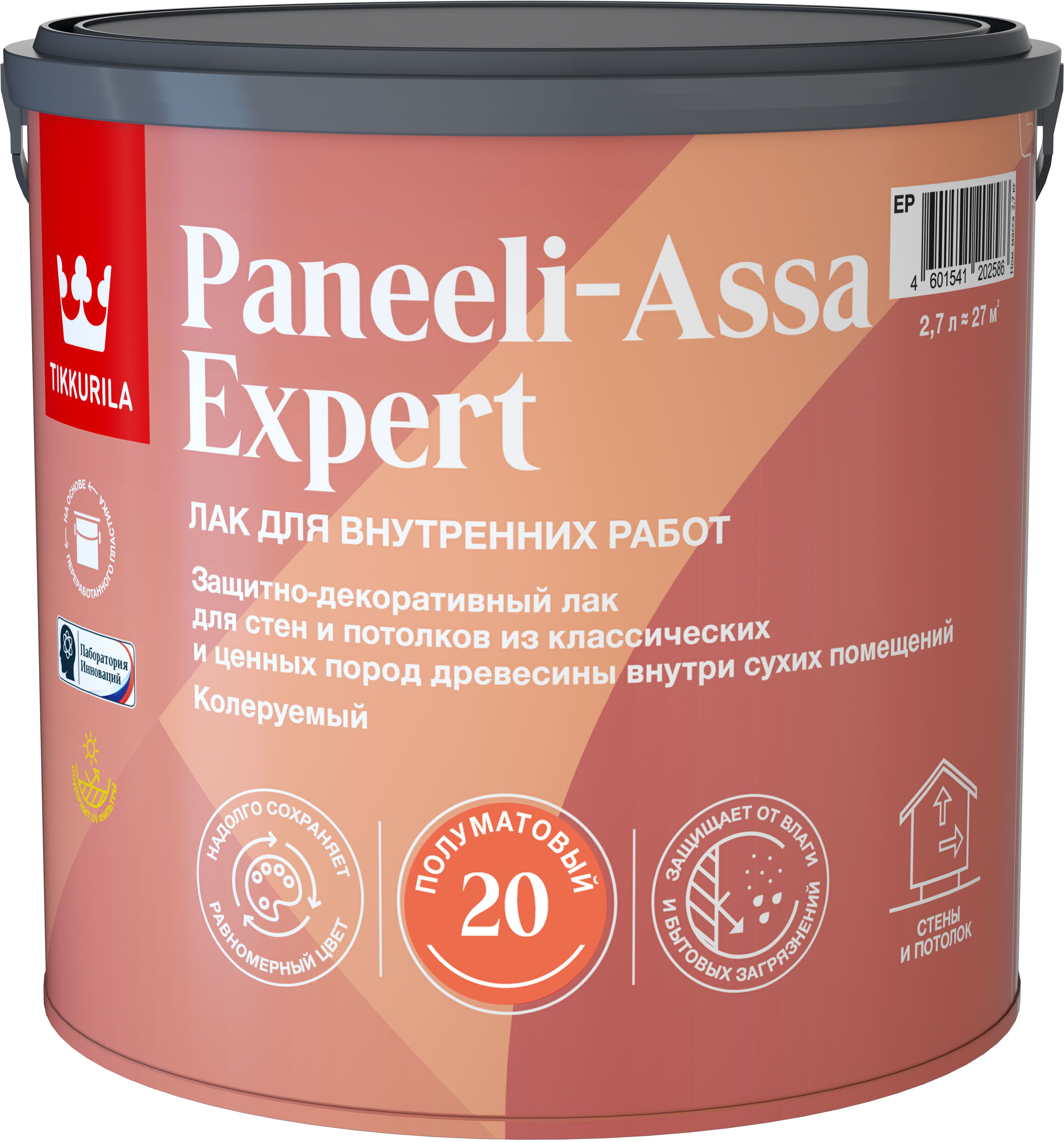 Изображение товара Интерьерный лак Tikkurila PANEELI-ASSA EXPERT EP полуматовый 2,7 л для дерева