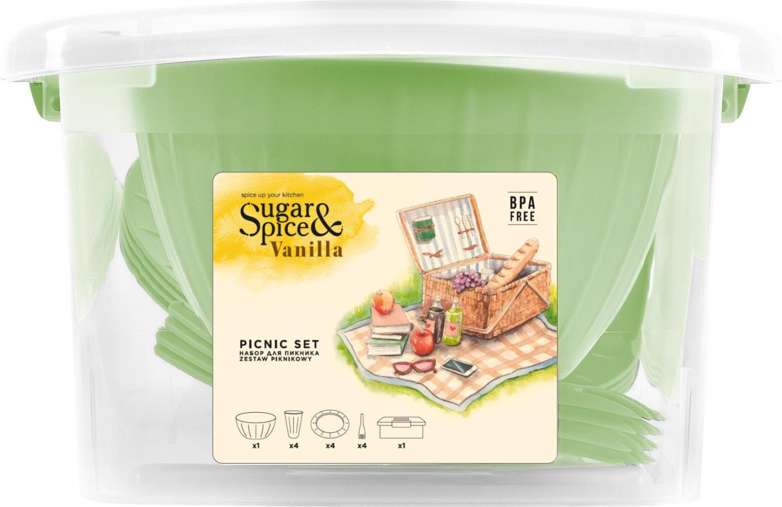 Изображение товара Набор для пикника Sugar&Spice Vanilla на 4 персоны 14 предметов фисташка