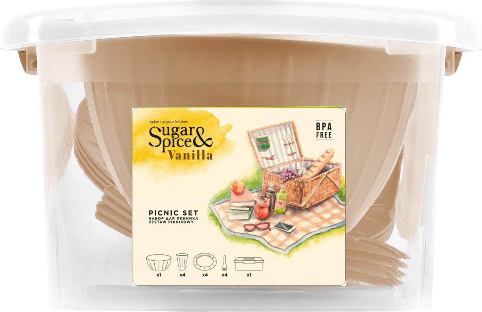 Изображение товара Набор для пикника Sugar&Spice Vanilla на 4 персоны 14 предметов пластик