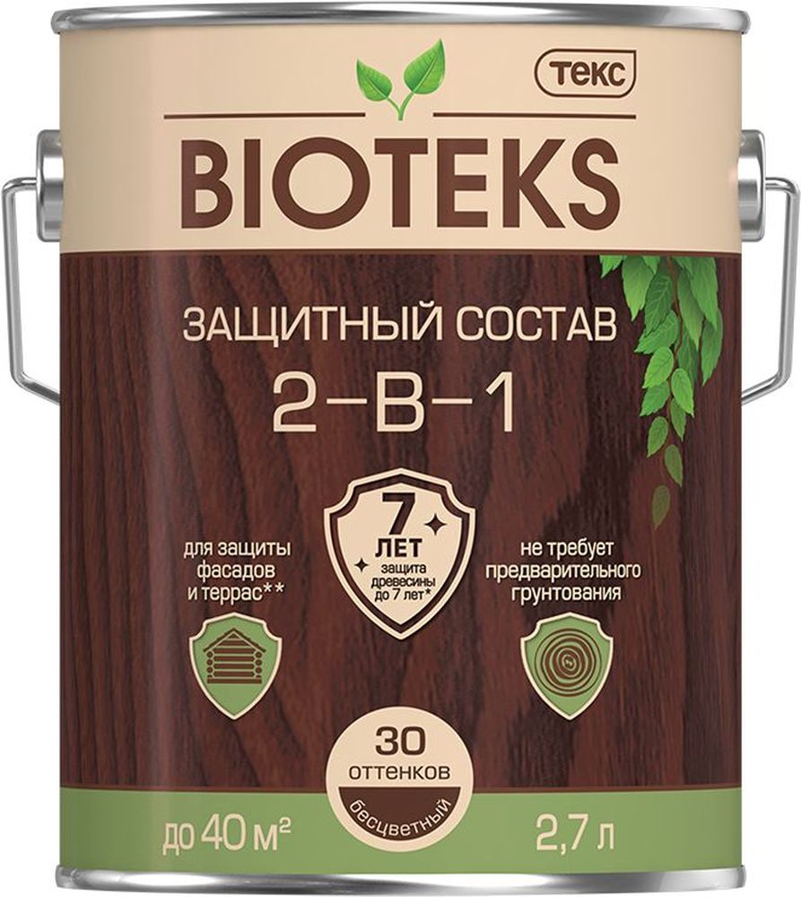 Изображение товара Защитный бесцветный состав 2-в-1 BIOTEKS для дерева 2,7 л