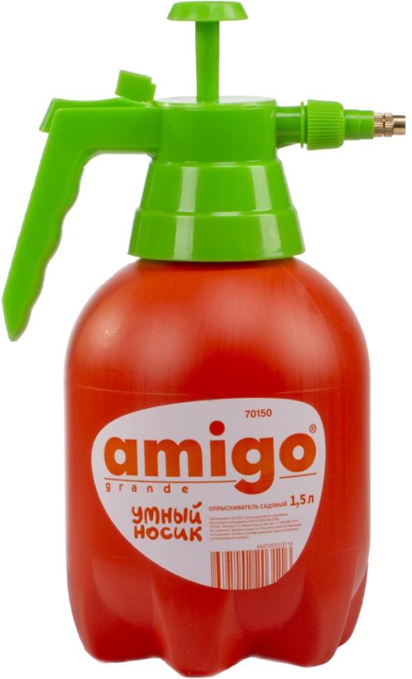 Изображение товара Опрыскиватель садовый помповый Amigo 1.5 л легкий и надежный