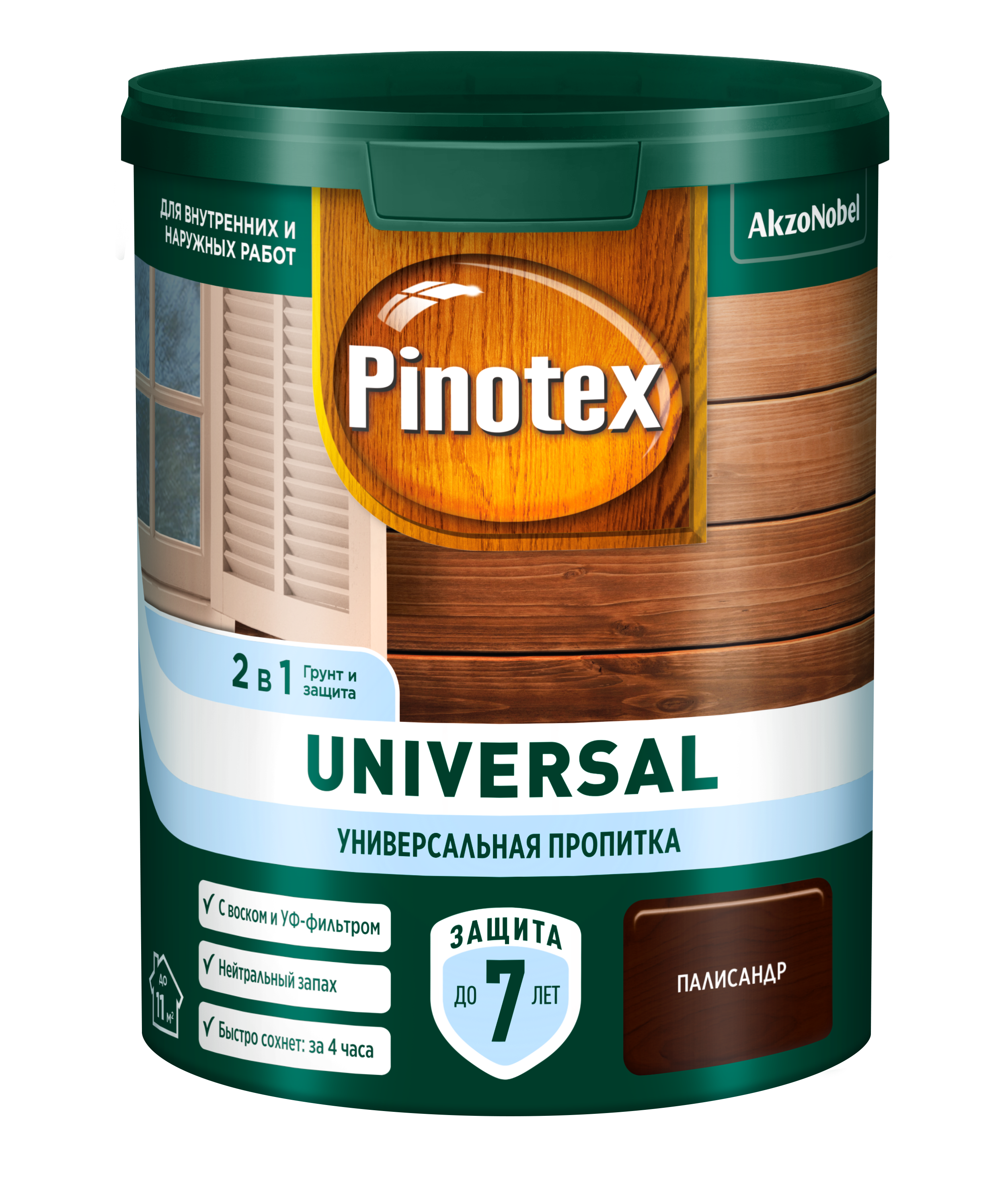 Изображение товара Пропитка Pinotex Universal 2 в 1 Палисандр 0,9л для наружных деревянных поверхностей