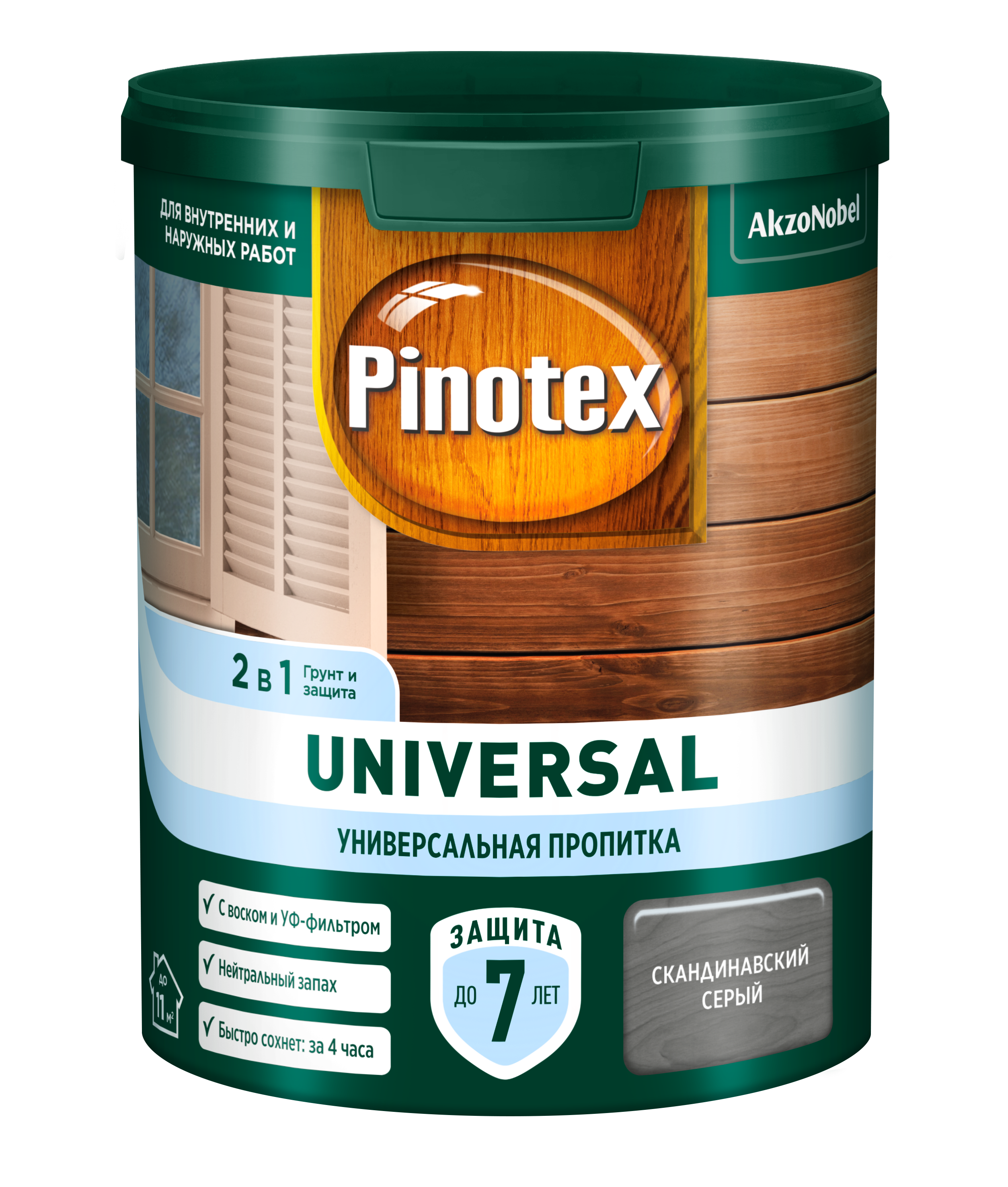 Изображение товара Пропитка Pinotex Universal 2 в 1 Скандинавский серый 0,9л