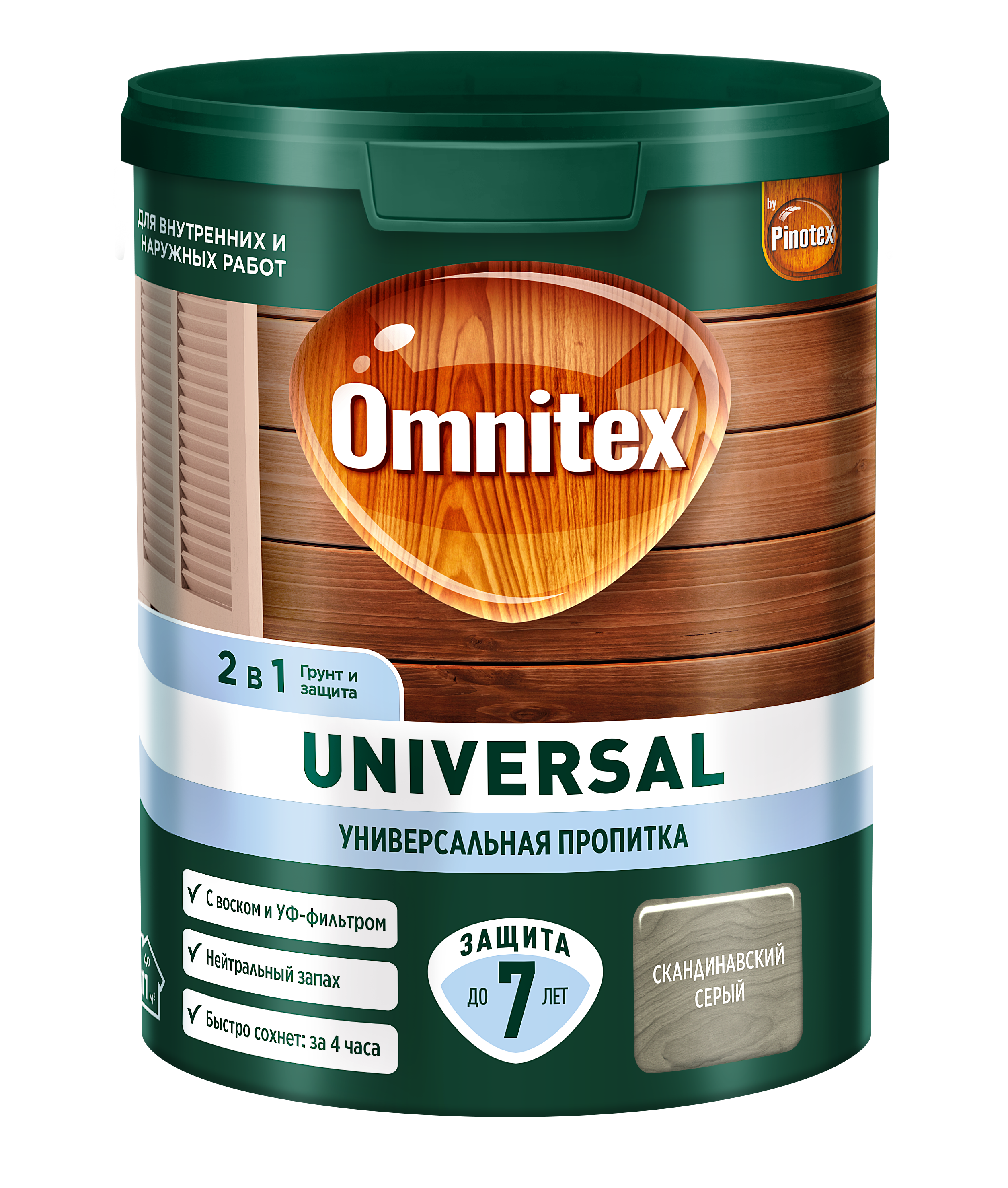 Изображение товара Пропитка Omnitex Universal 2в1 скандинавский серый 0,9 л для древесины