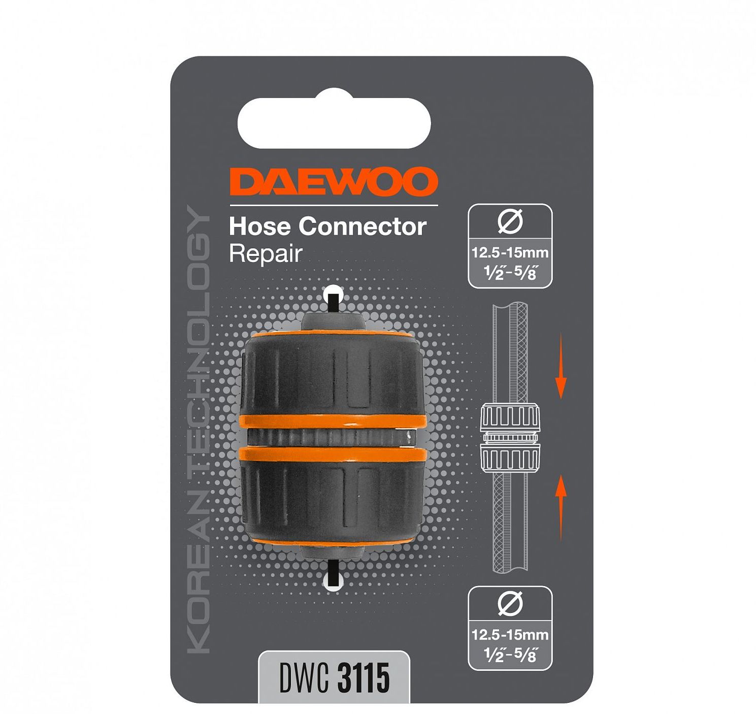 Изображение товара Муфта ремонтная для шланга Daewoo DWC 3115 13-15 мм (1/2-5/8")
