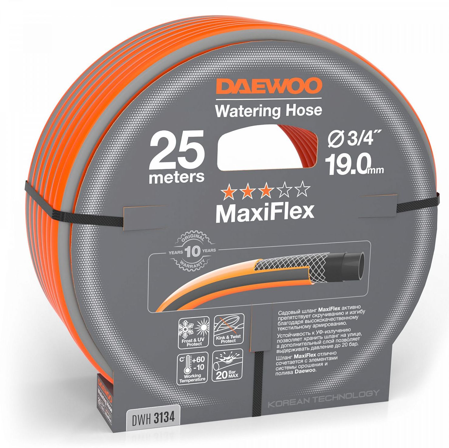 Изображение товара Шланг садовый DAEWOO DWH 3134 3/4 дюйма, 25 м, армированный, экологичный