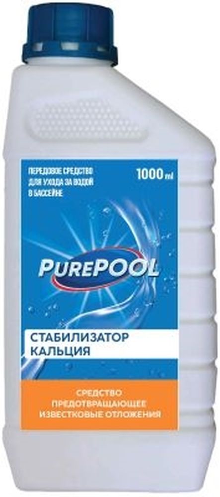 Изображение товара Стабилизатор кальция PurePool 1 л для бассейнов и фильтров