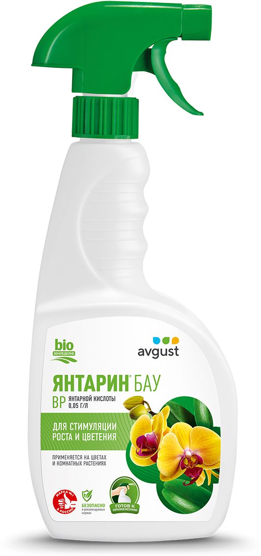 Изображение товара Стимулятор роста Avgust Янтарин Бау 500 мл природный регулятор растения