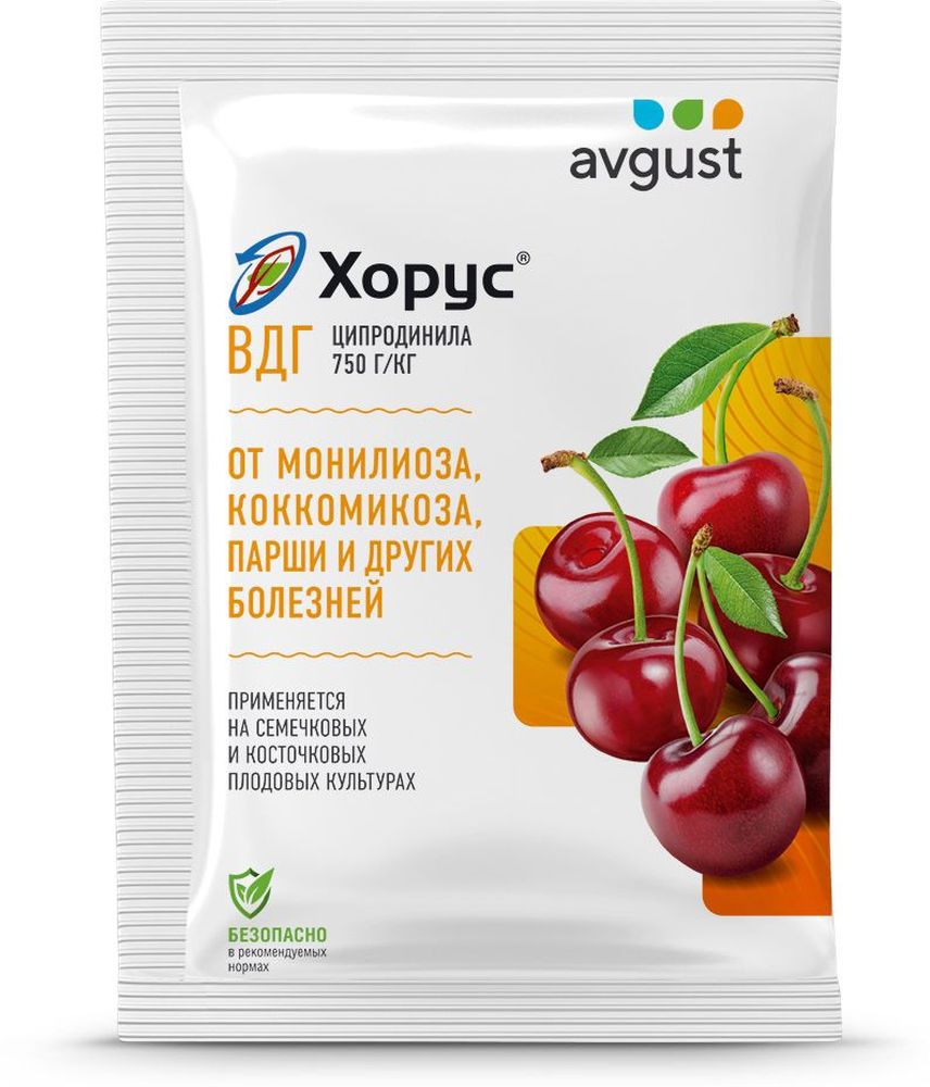 Изображение товара Фунгицид от болезней Avgust Хорус 2 гр