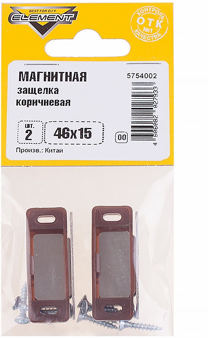 Изображение товара Магнитная защелка Element 46x15 мм коричневый 2 шт