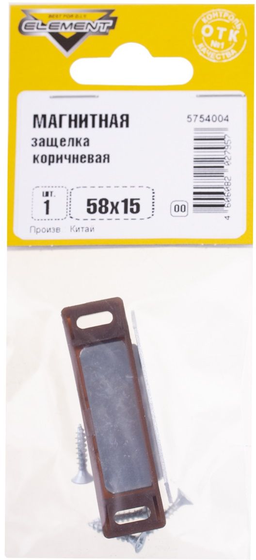 Изображение товара Магнитная защелка Element 58x15 мм коричневый 1 шт