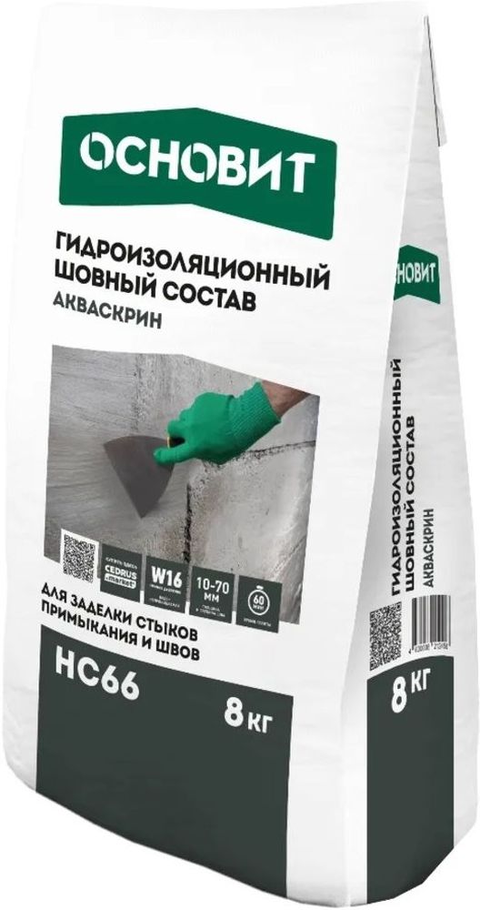 Изображение товара Шовный гидроизоляционный состав ОСНОВИТ Акваскрин HC66, 8 кг для бетонных швов