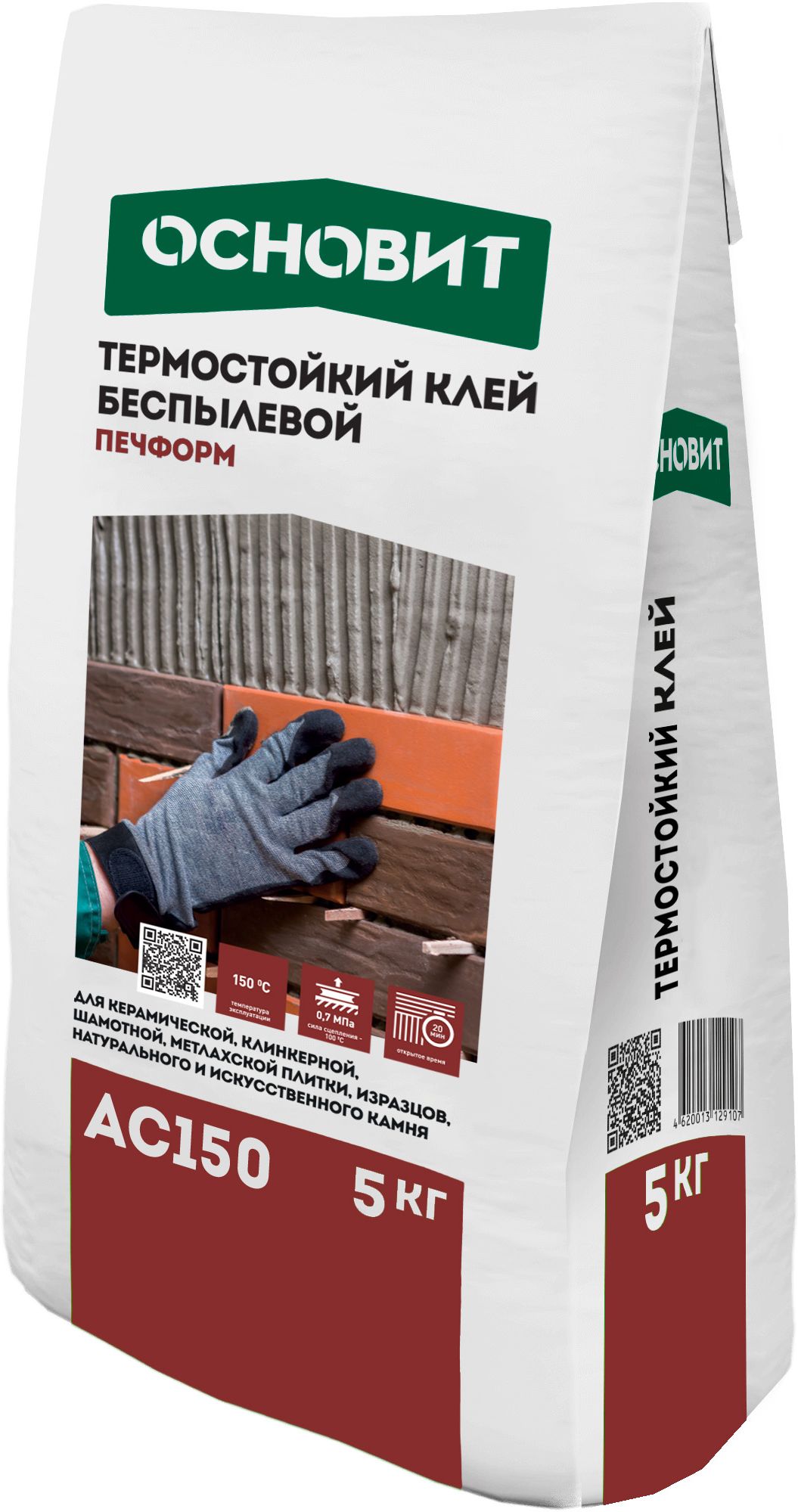 Изображение товара Термостойкий клей ОСНОВИТ ПЕЧФОРМ AC150, 5 кг