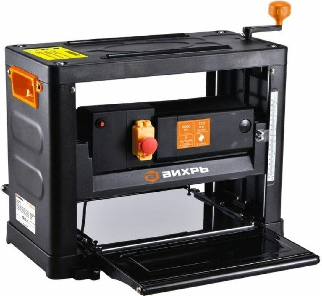 Изображение товара Рейсмусовый станок ВИХРЬ 2000/330 мощностью 2000 Вт для обработки дерева