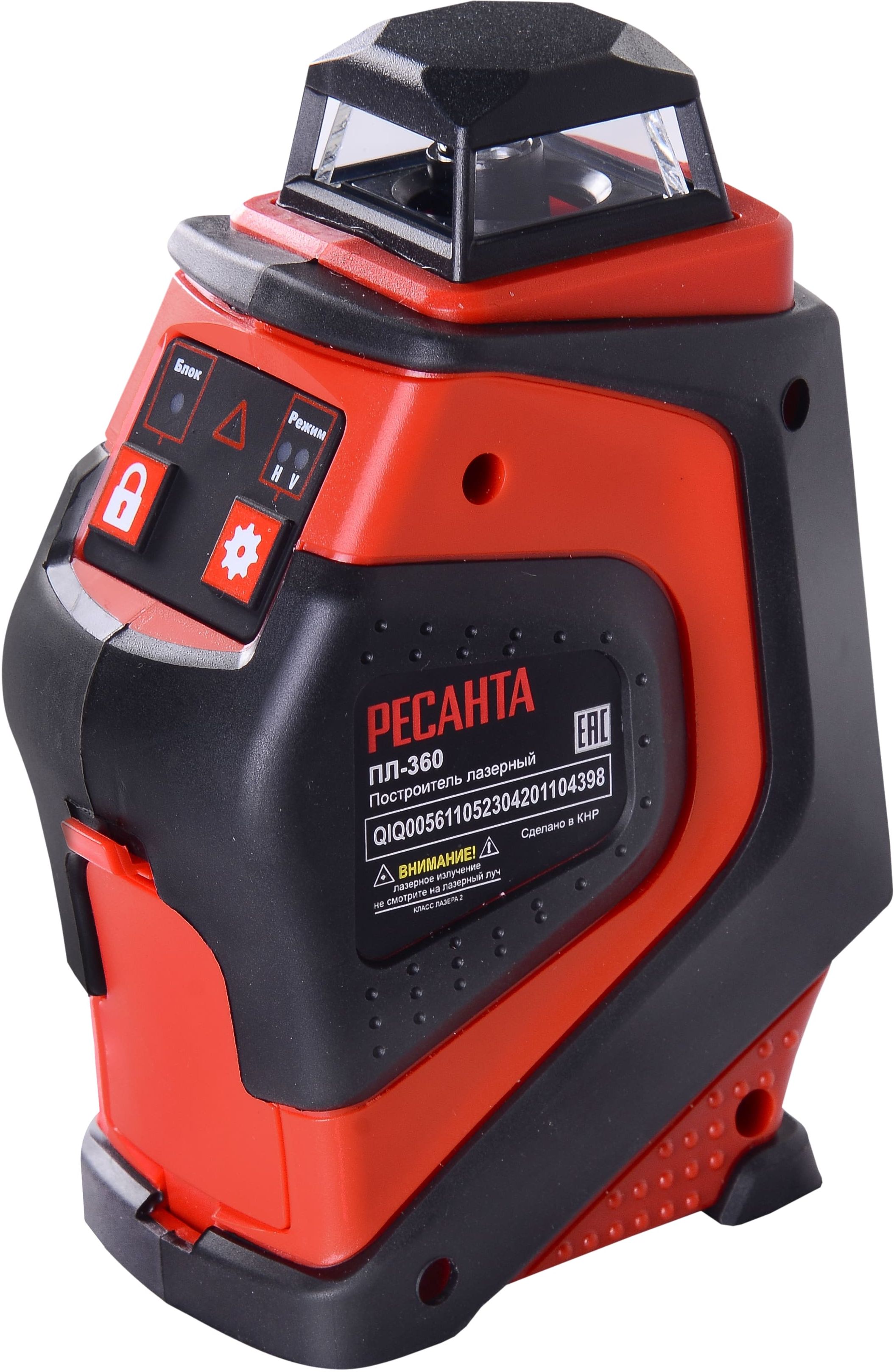 Изображение товара Лазерный уровень РЕСАНТА пл-360 для строительных и ремонтных работ