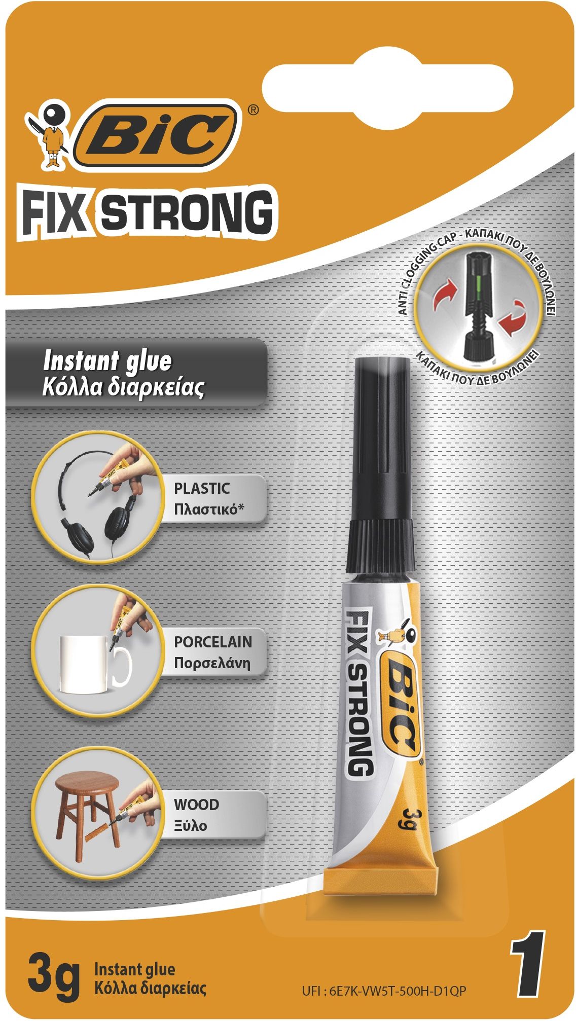 Изображение товара Супер клей BIC Fix Strong 3 г компактный для быстрого склеивания