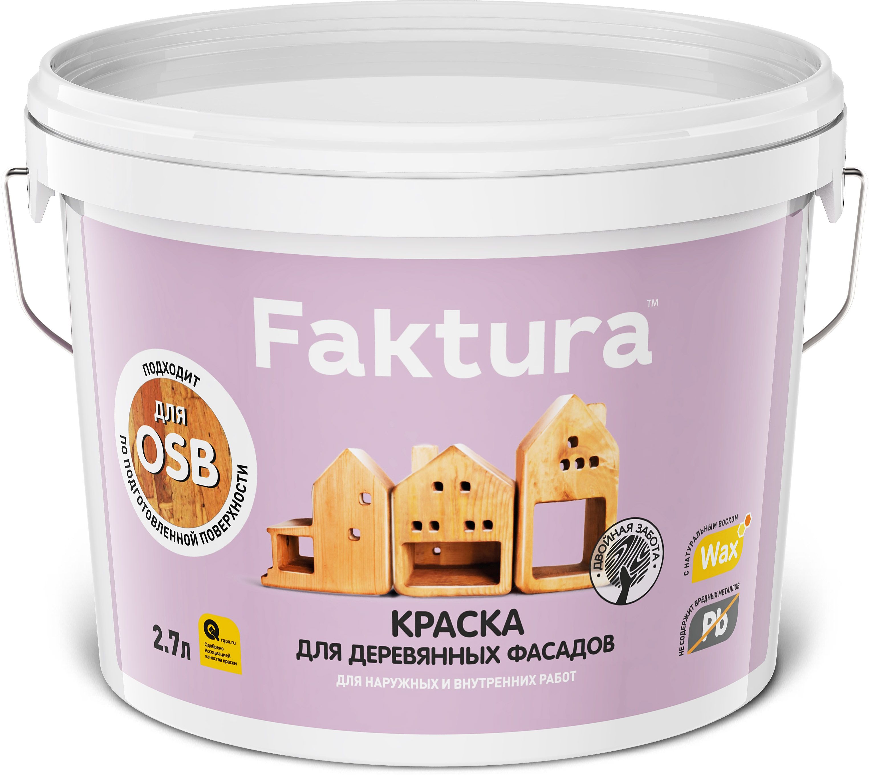 Изображение товара Акриловая краска FAKTURA для деревянных фасадов 2,7 л белая база А