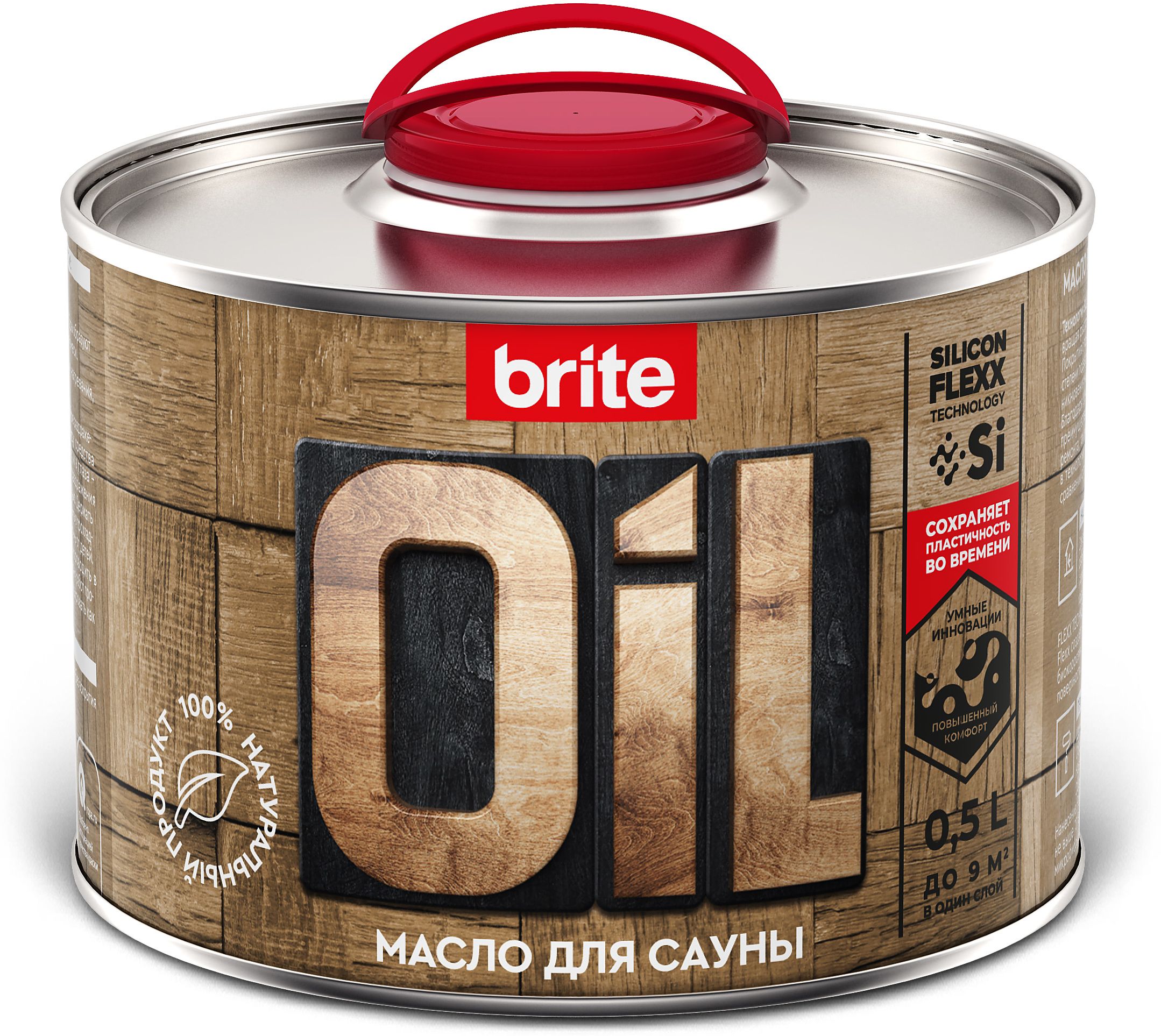 Изображение товара Масло для саун и бань BRITE FLEXX 0,5 л натуральное защита древесины