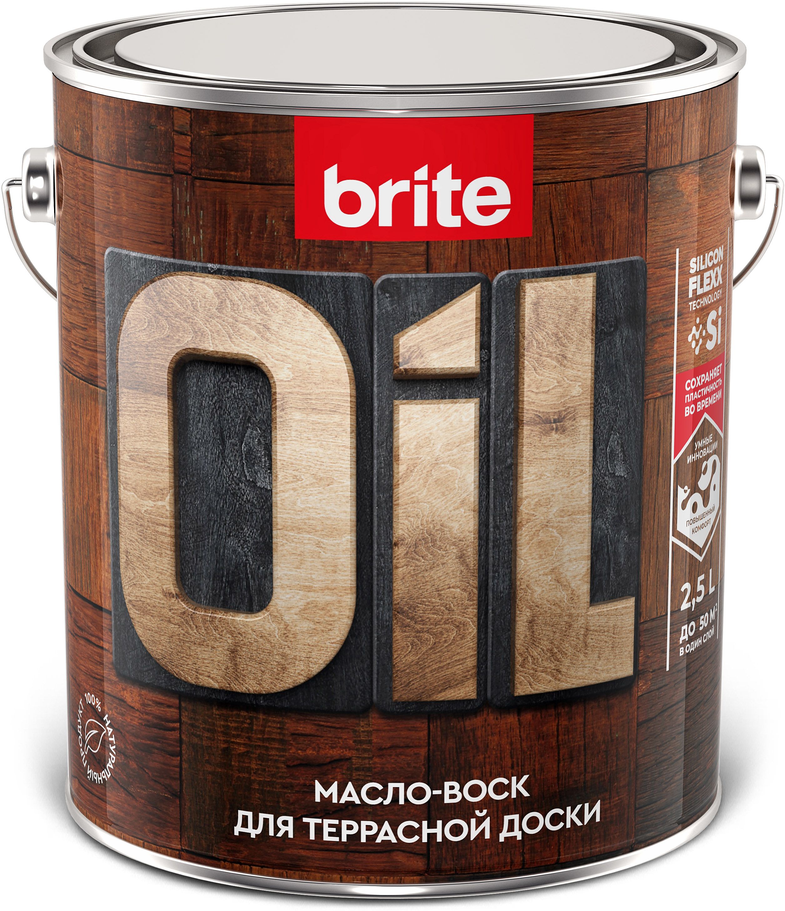 Изображение товара Масло-воск BRITE FLEXX для террасной доски бесцветное, 2,5 л, защита дерева