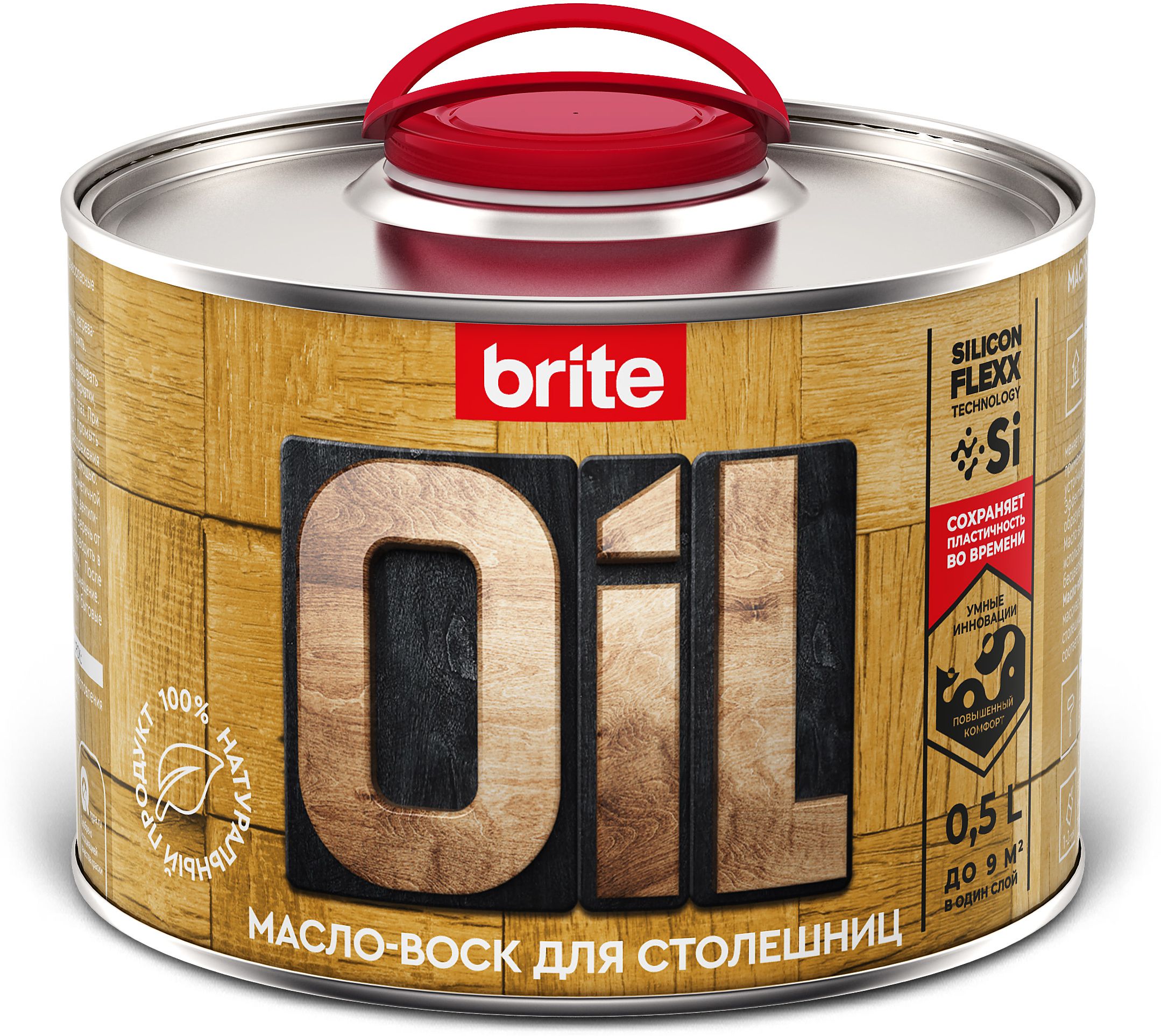 Изображение товара Масло-воск для деревянных столешниц BRITE FLEXX 0,5 л натуральное защитное покрытие