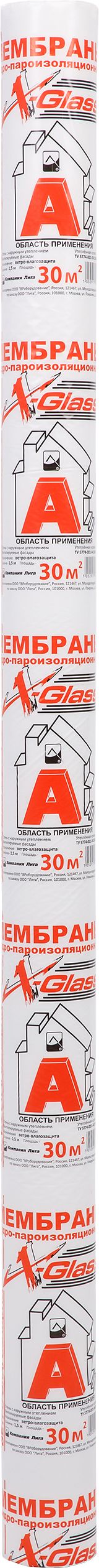 Изображение товара Ветро-влагозащитная паропроницаемая мембрана А X-glass 1,6х18,75м, 30м2