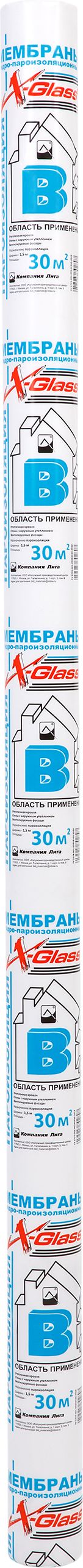 Изображение товара Мембрана пароизоляционная В X-glass B 1,6х18,75 м (30м2) 