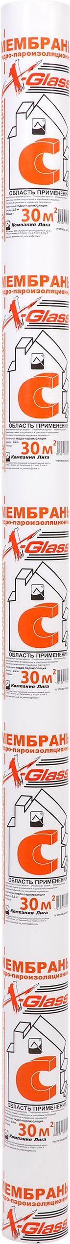 Изображение товара Гидро-пароизоляционная мембрана X-glass 1,6х18,75 м для кровли и стен