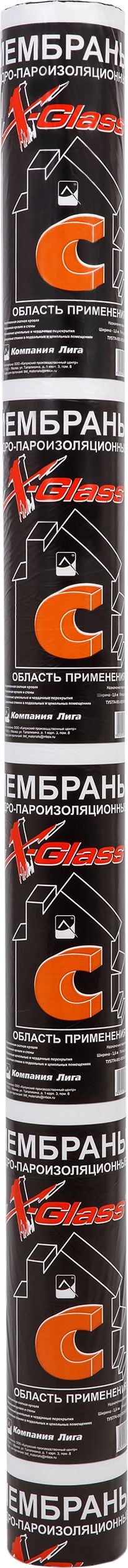 Изображение товара Гидро-пароизоляционная мембрана X-glass 1,6х43,75 м для защиты от влаги