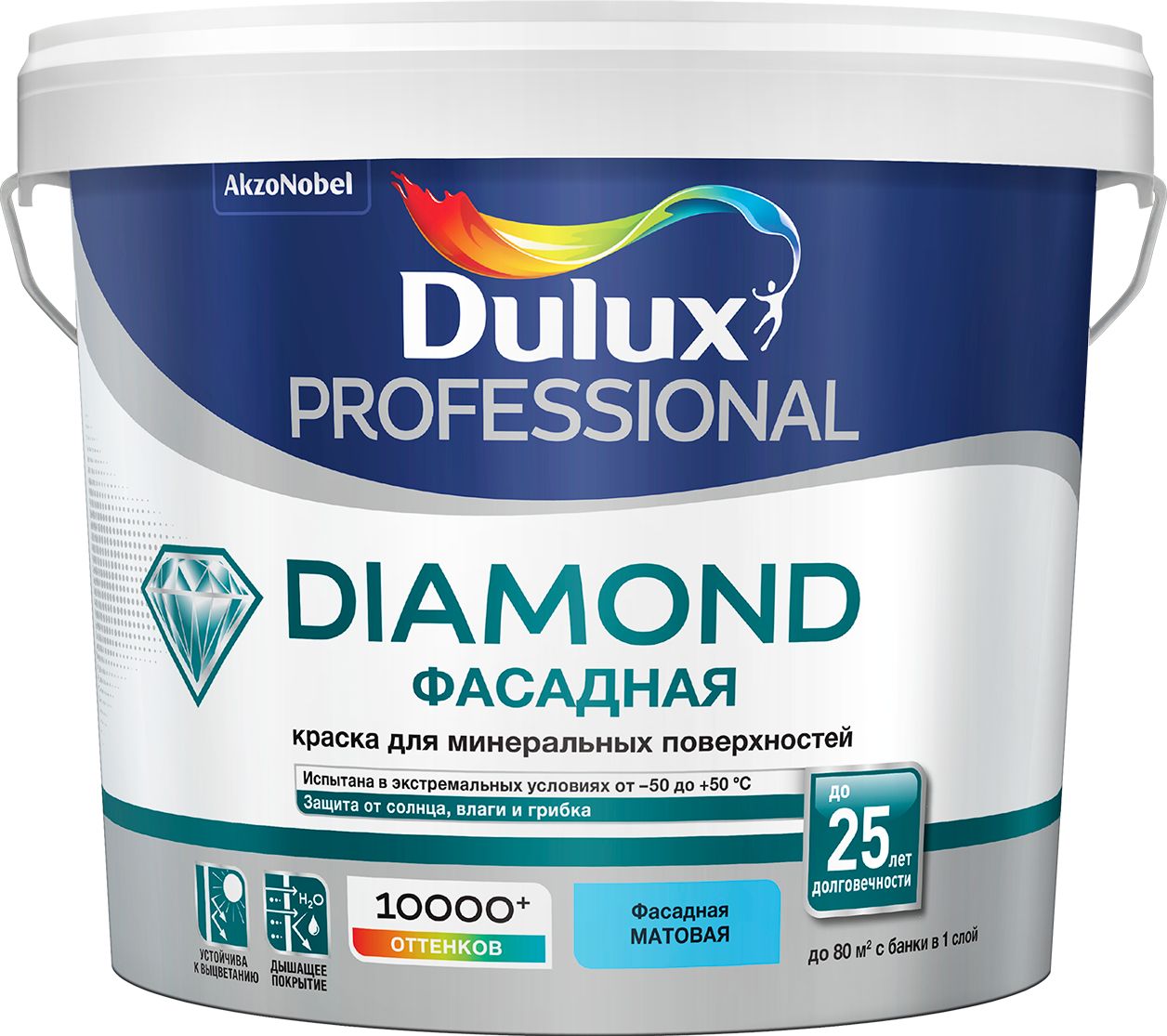 Изображение товара Краска Dulux Professional Diamond фасадная матовая 4,5 л для наружных работ