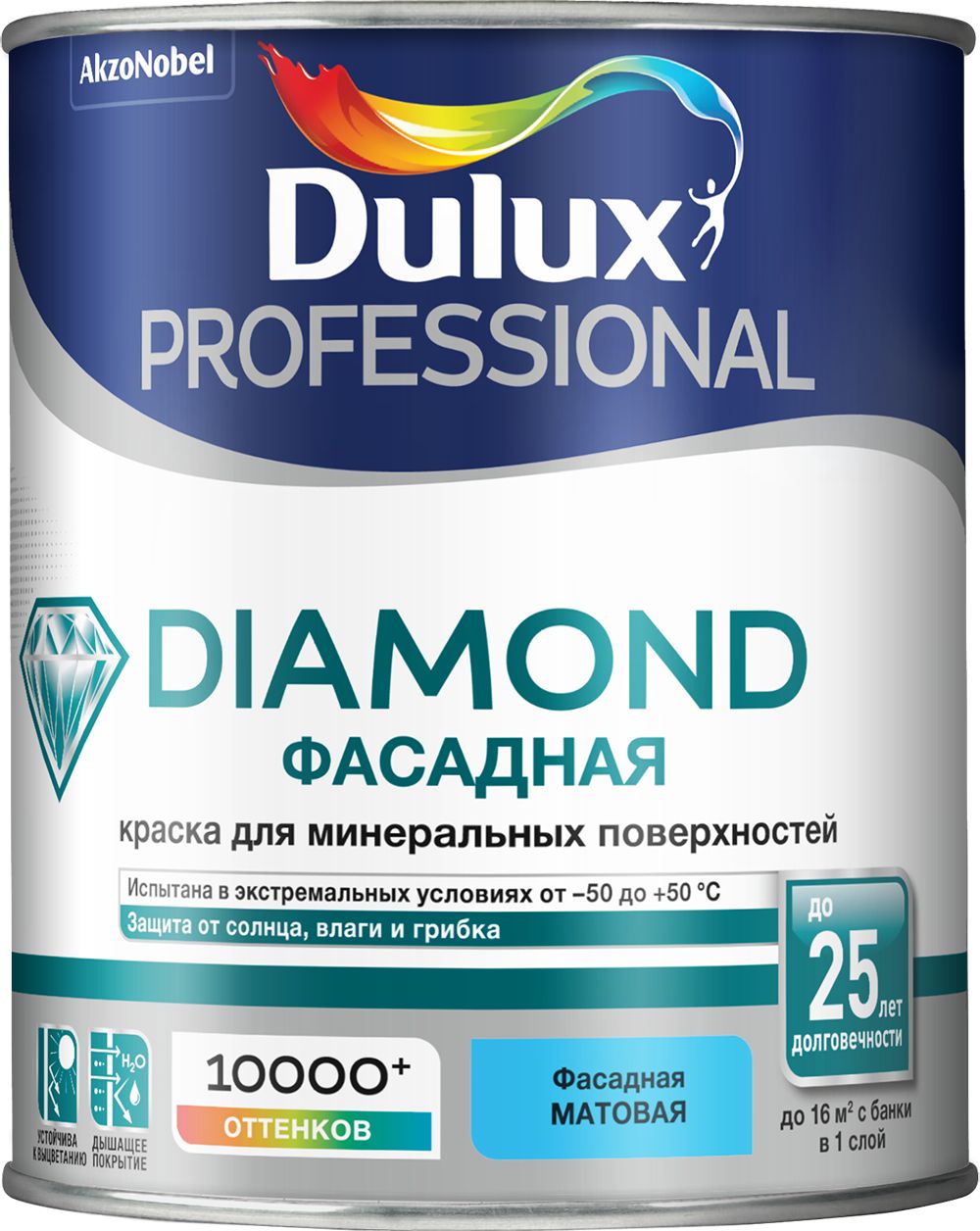 Изображение товара Краска Dulux Professional Diamond Фасадная Гладкая мат BW 1л водно-дисперсионное покрытие