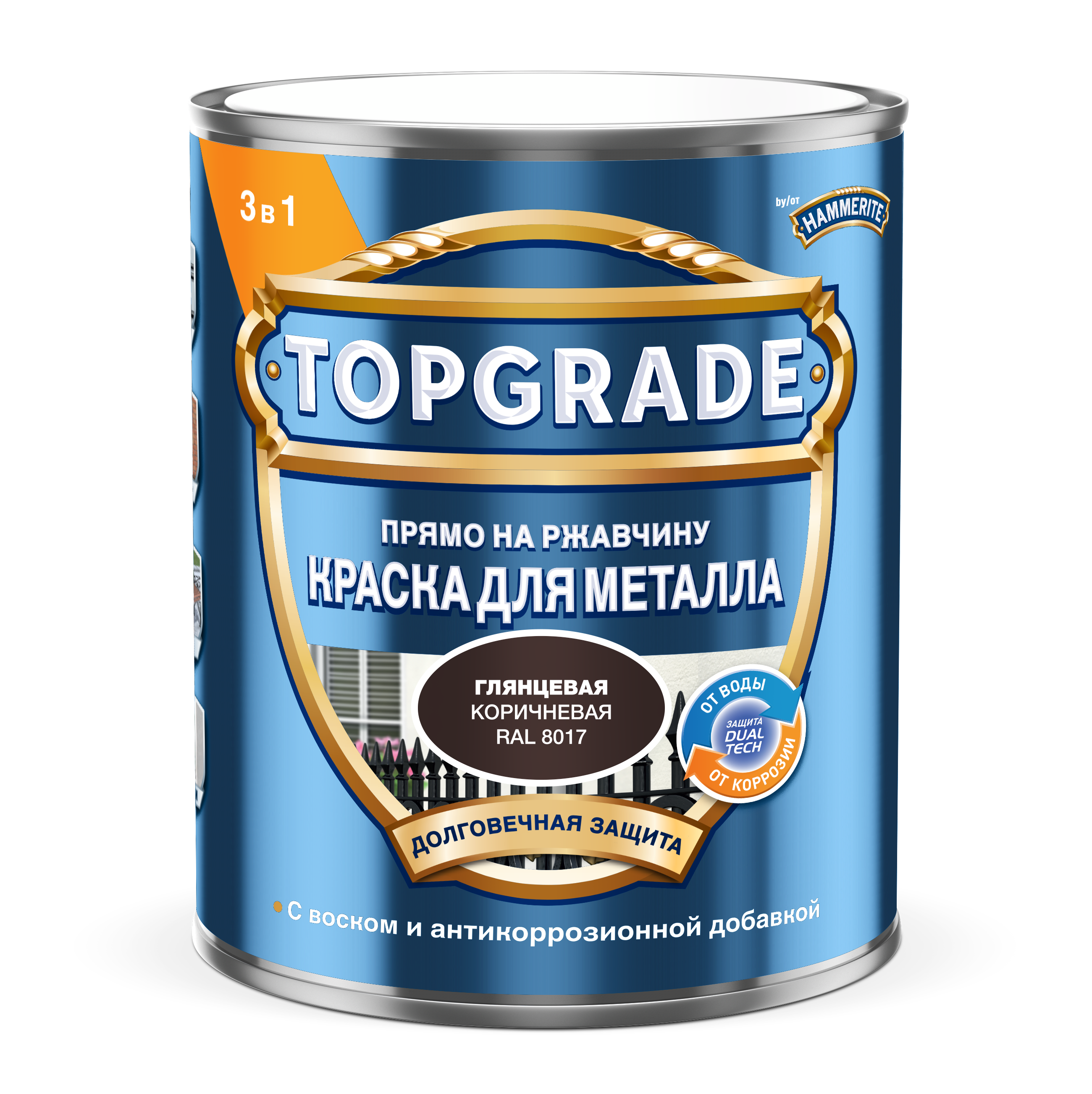 Изображение товара Эмаль по ржавчине Topgrade by Hammerite гладкая RAL8017 коричневая 0,75 л