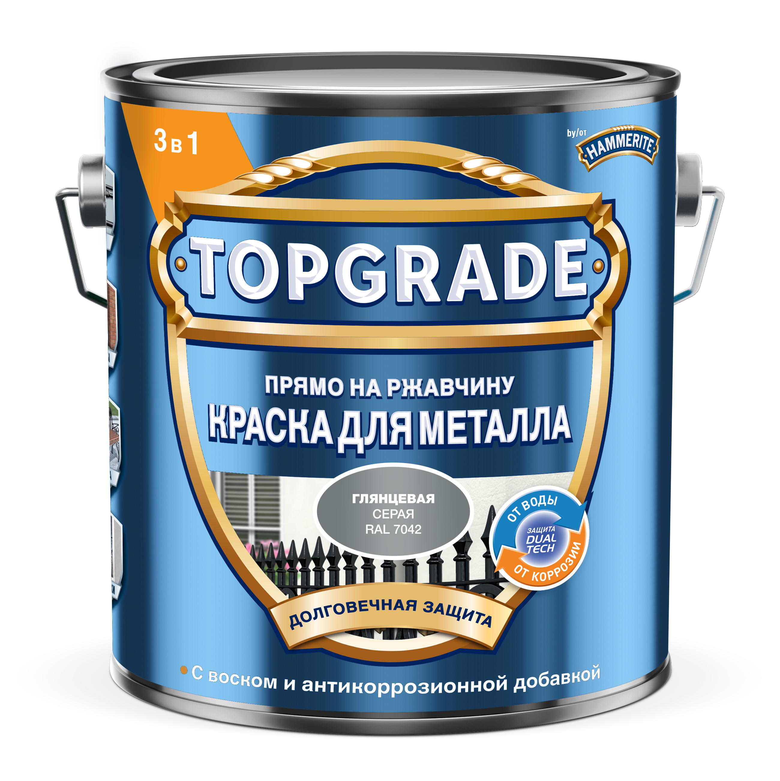 Изображение товара Эмаль по ржавчине Topgrade by Hammerite гладкая RAL7042 серая 2 л