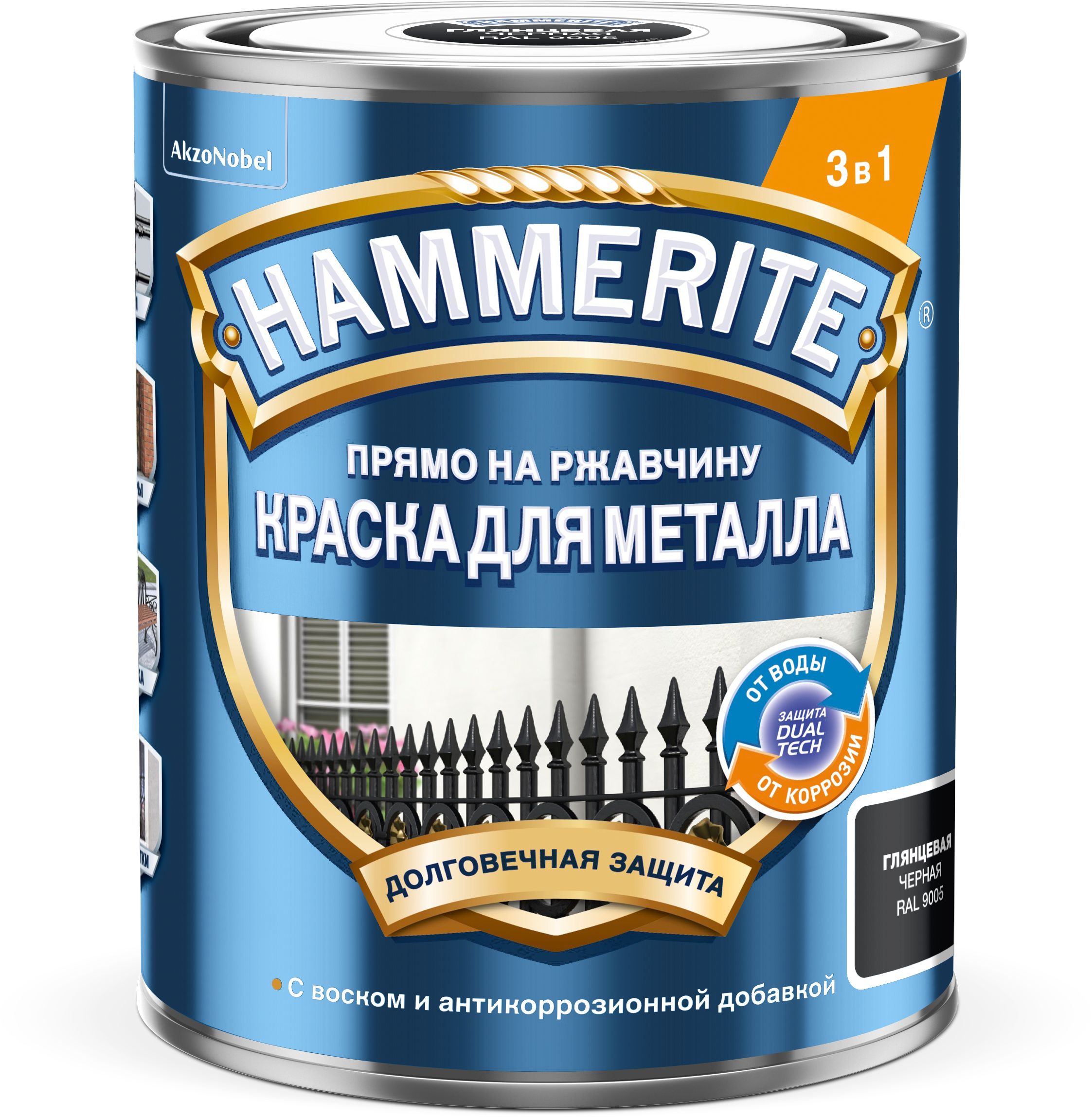Изображение товара Краска Hammerite Гладкая RAL9005 Черная 0,75 л для металла, антикоррозийная
