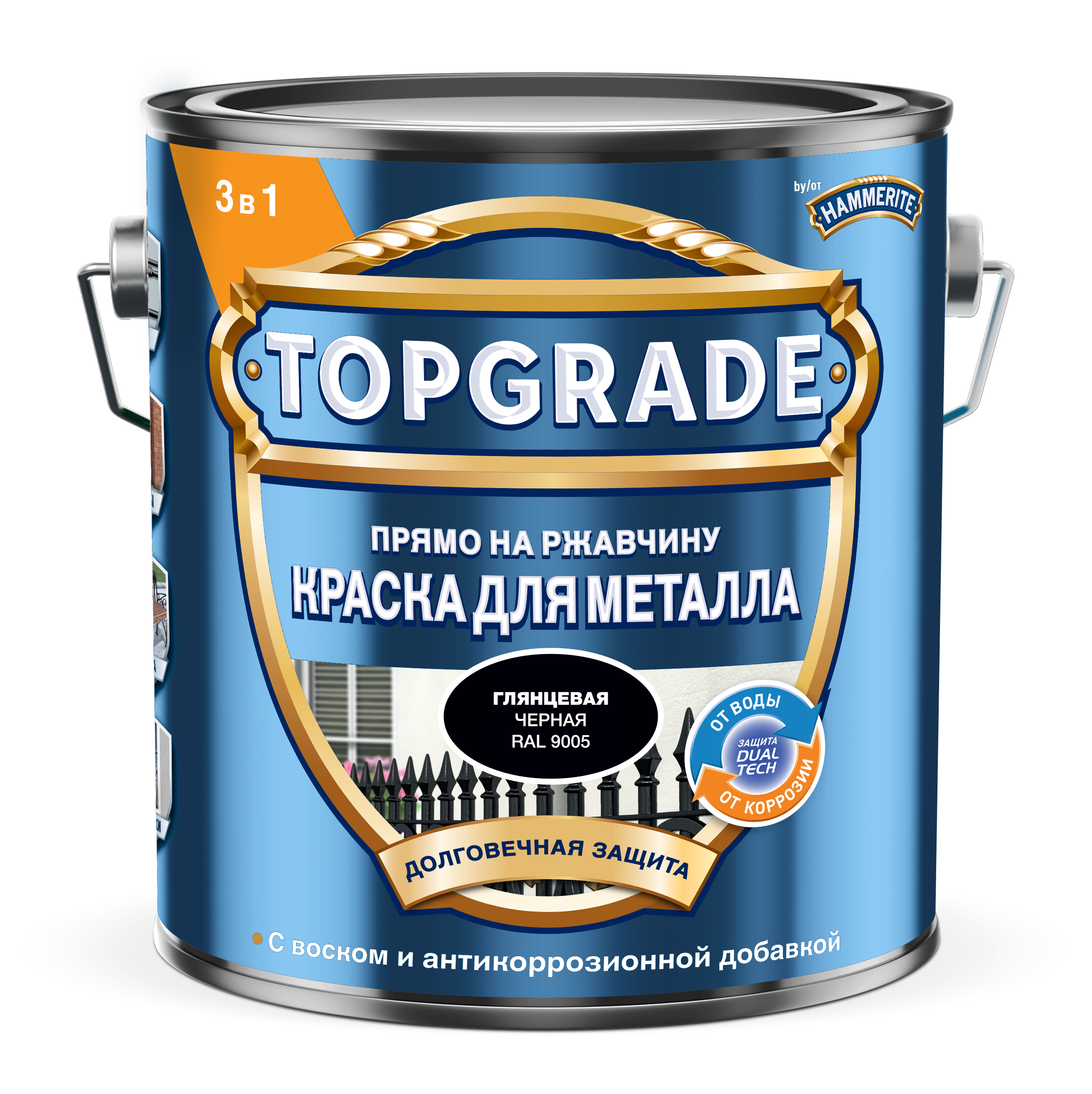 Изображение товара Эмаль по ржавчине Topgrade by Hammerite гладкая RAL9005 черная 2 л