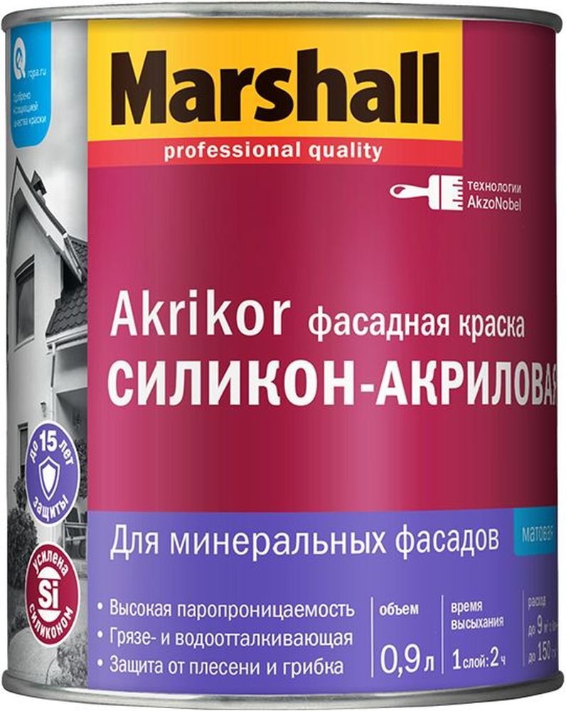 Изображение товара Краска Marshall Akrikor Фасадная силикон-акриловая мат BW 0,9л