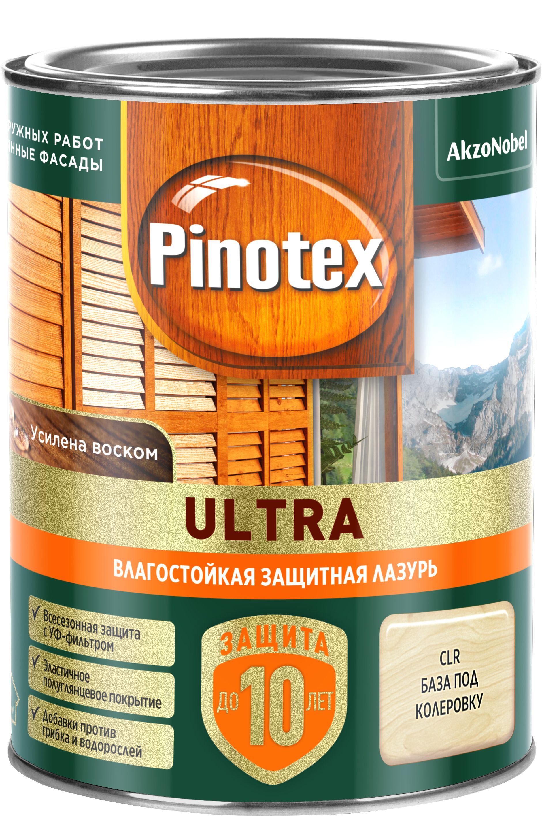 Изображение товара Влагостойкая лазурь Pinotex Ultra CLR база под колеровку 0,9 л для защиты дерева