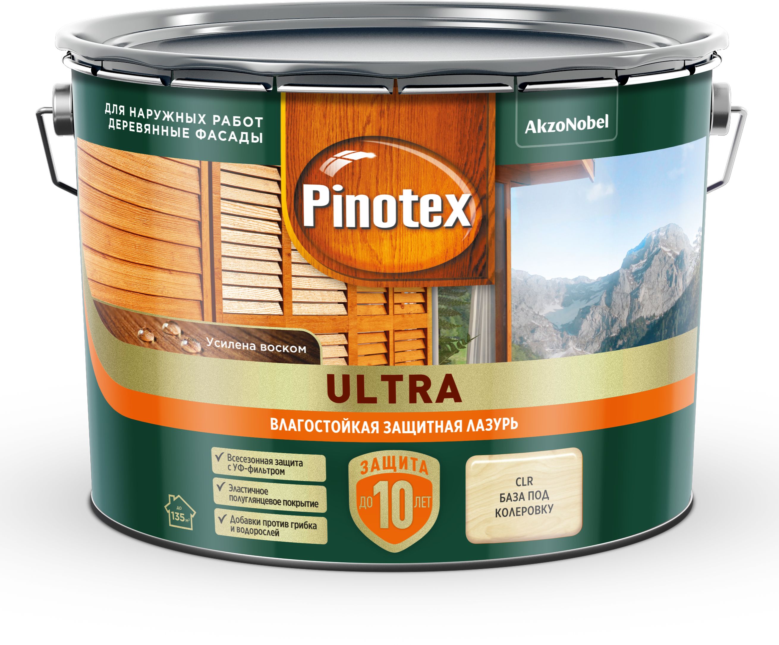 Изображение товара Влагостойкая лазурь Pinotex Ultra CLR база для наружных работ 9 л