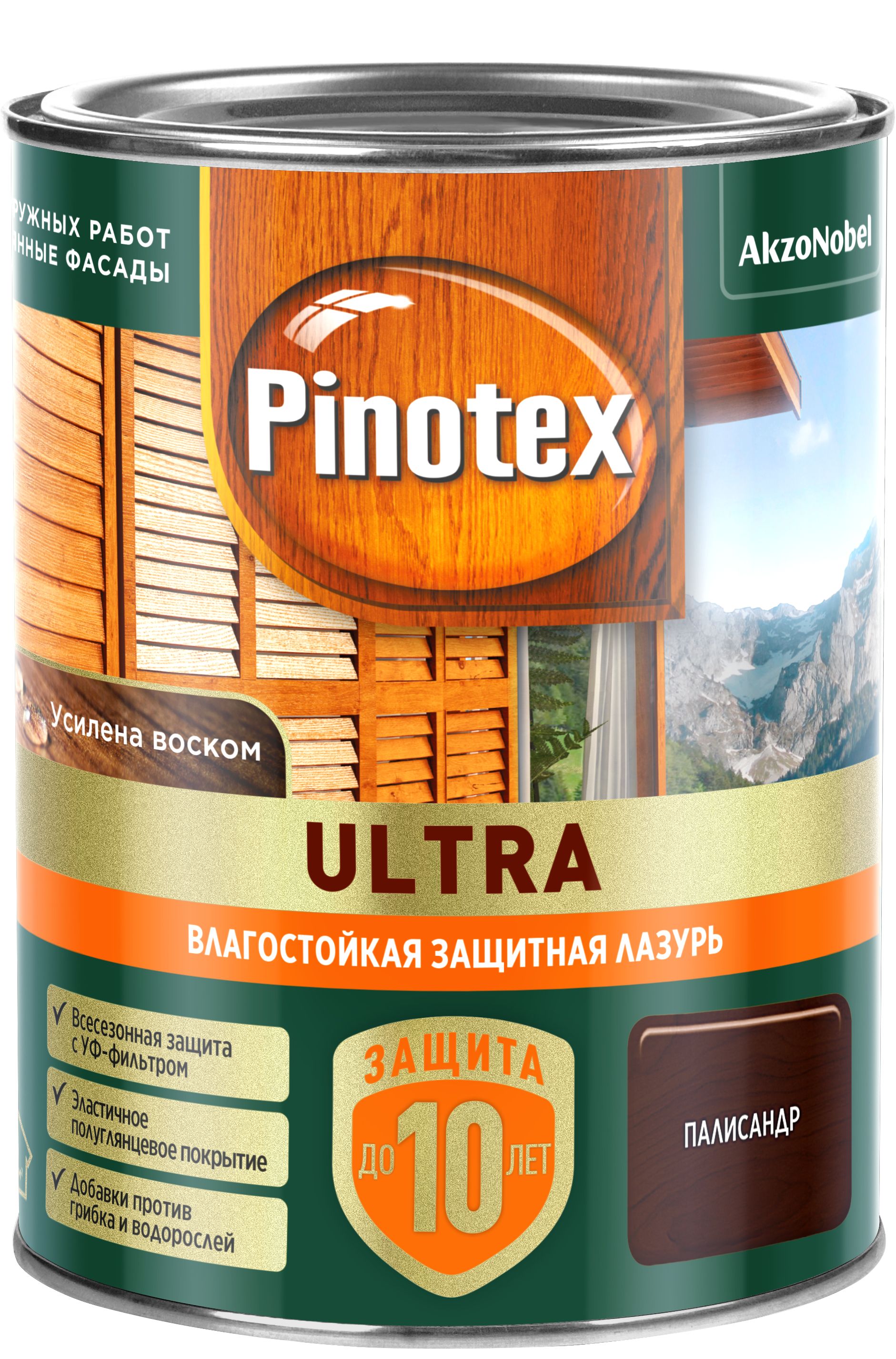 Изображение товара Влагостойкая лазурь Pinotex Ultra Палисандр 0,9 л для защиты древесины