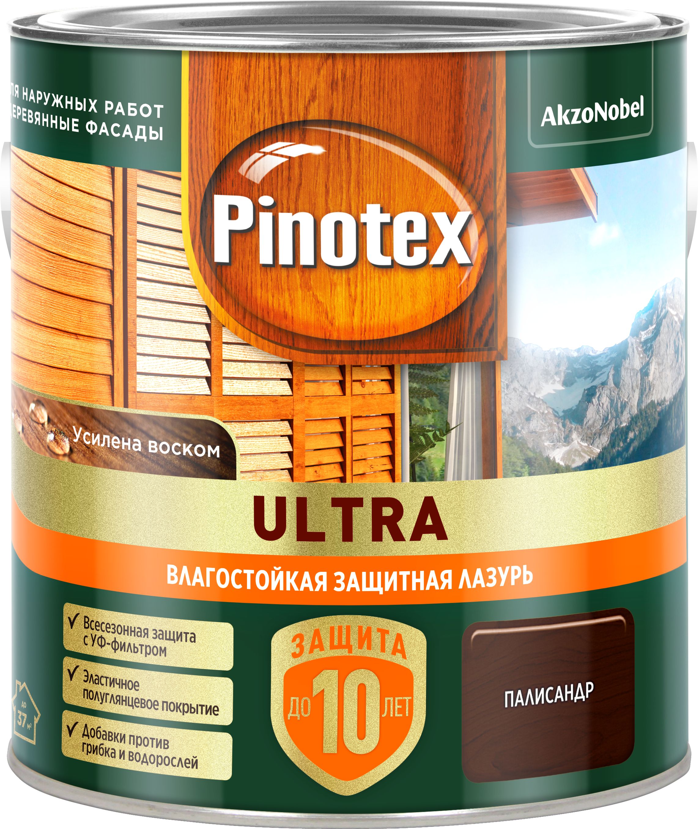 Изображение товара Влагостойкая лазурь Pinotex Ultra Палисандр 2,5 л для наружных работ
