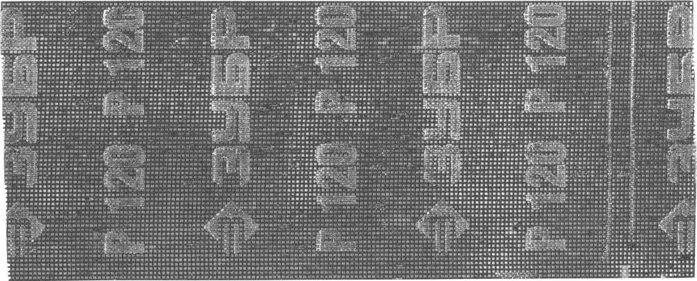 Изображение товара ЗУБР 115х280 мм, 10 листов, абразивная, водостойкая, №120, шлифовальная сетка