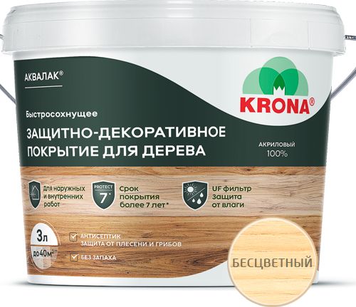 Изображение товара Лак защитно-декоративный для дерева Аквалак KRONA бесцветный 3 л Для внутренних и наружных работ