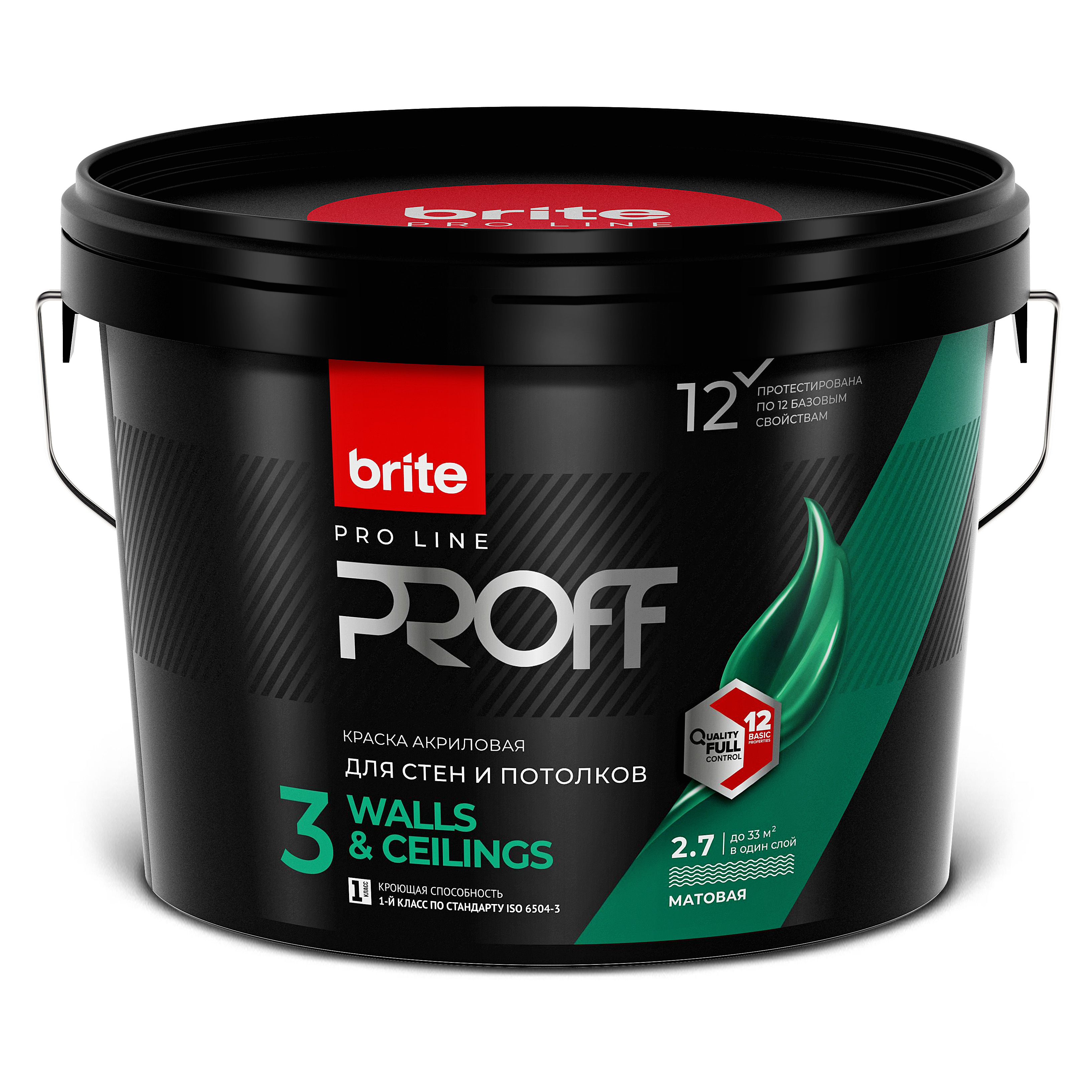 Изображение товара Краска BRITE PROFESSIONAL для стен и потолков матовая 2,7 л